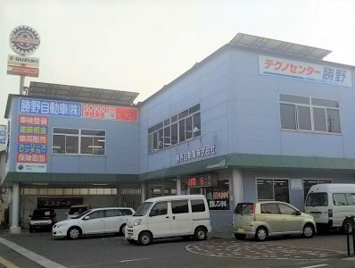 店舗画像
